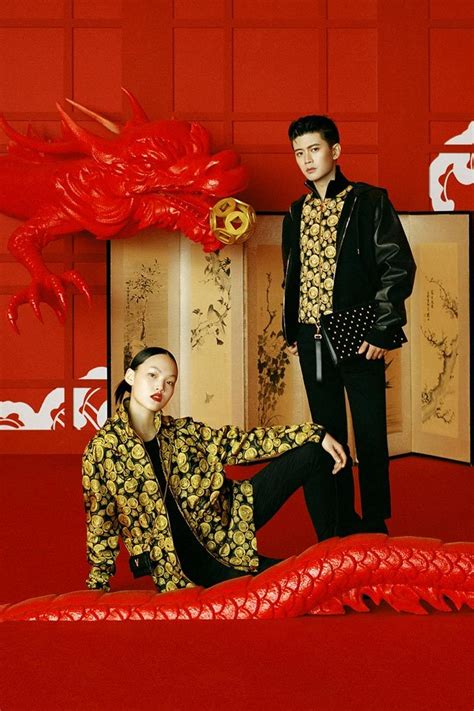 lunar new year designer collections.